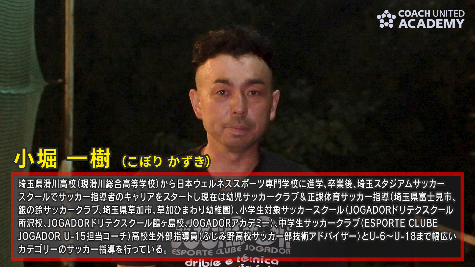 kobori0011.png