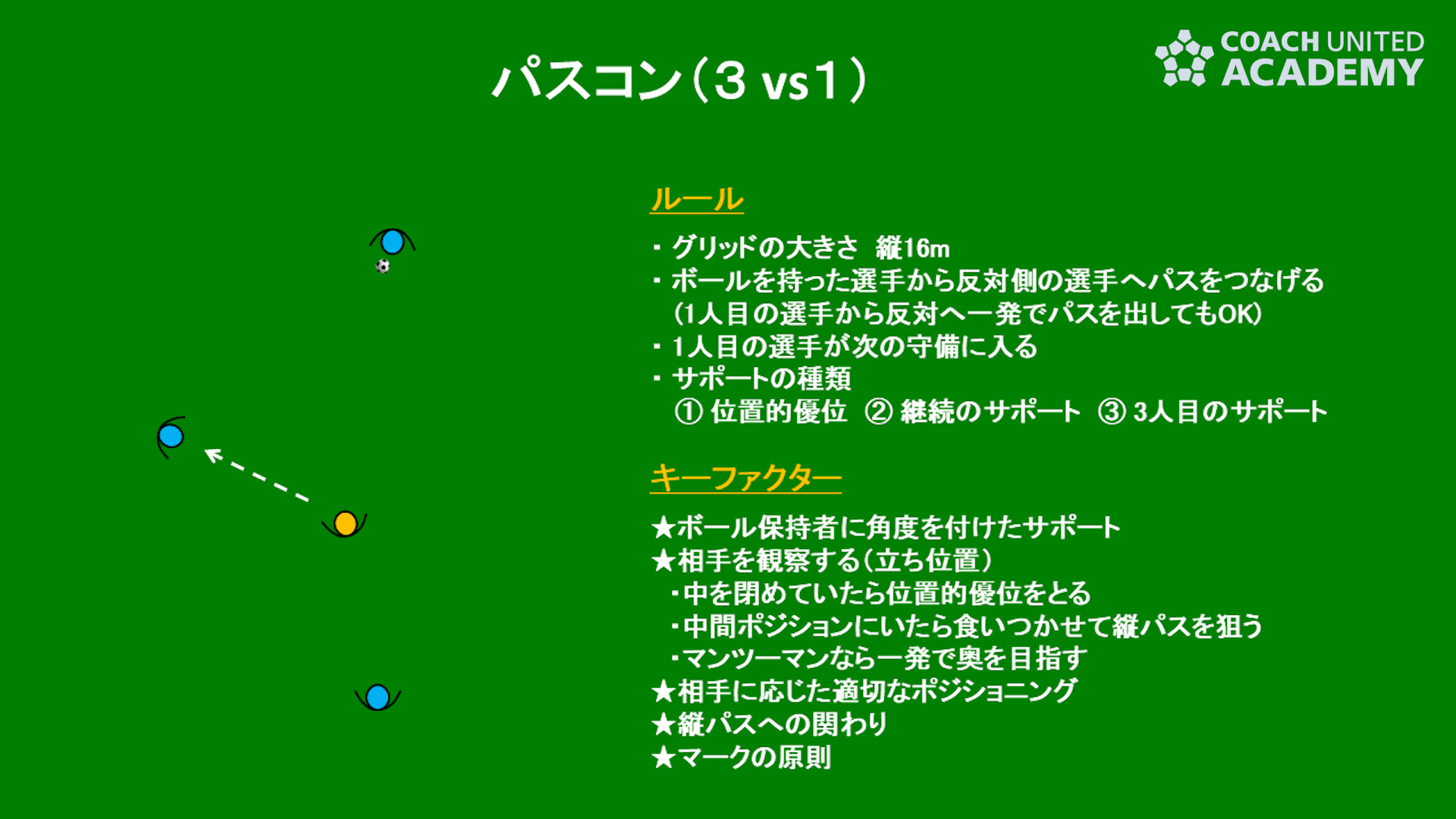 kunishige0012.png