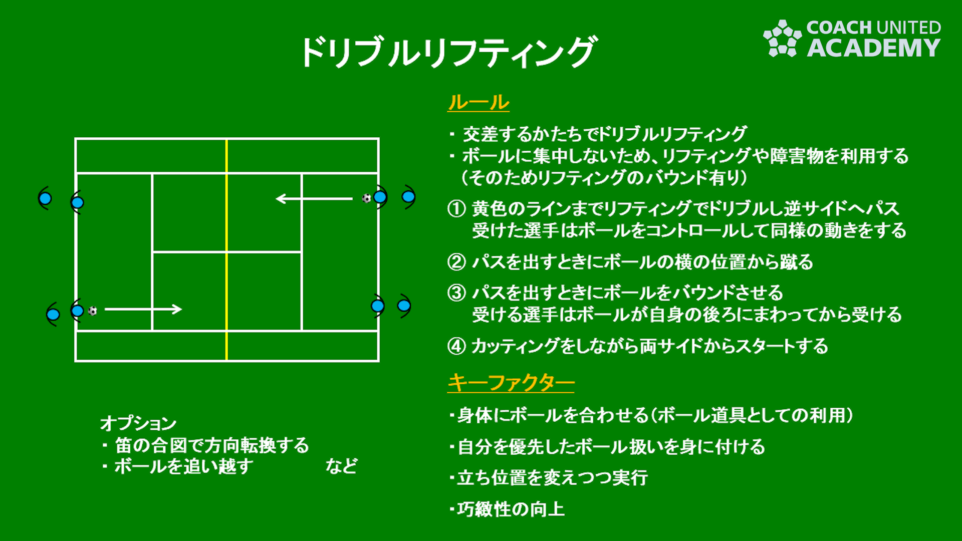 kobori0015.png