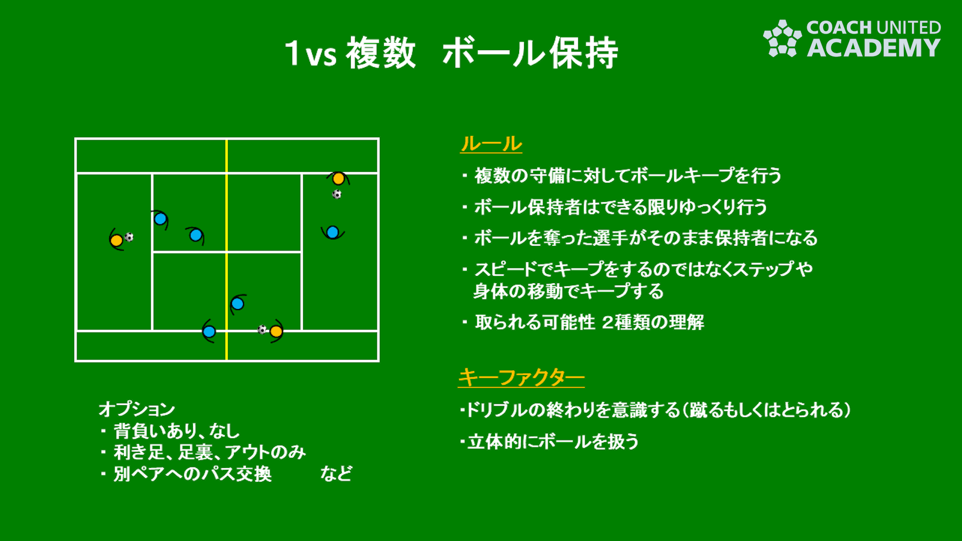kobori0022.png