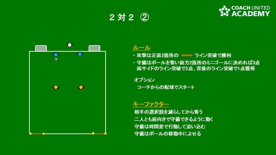 uedahara0015.jpg