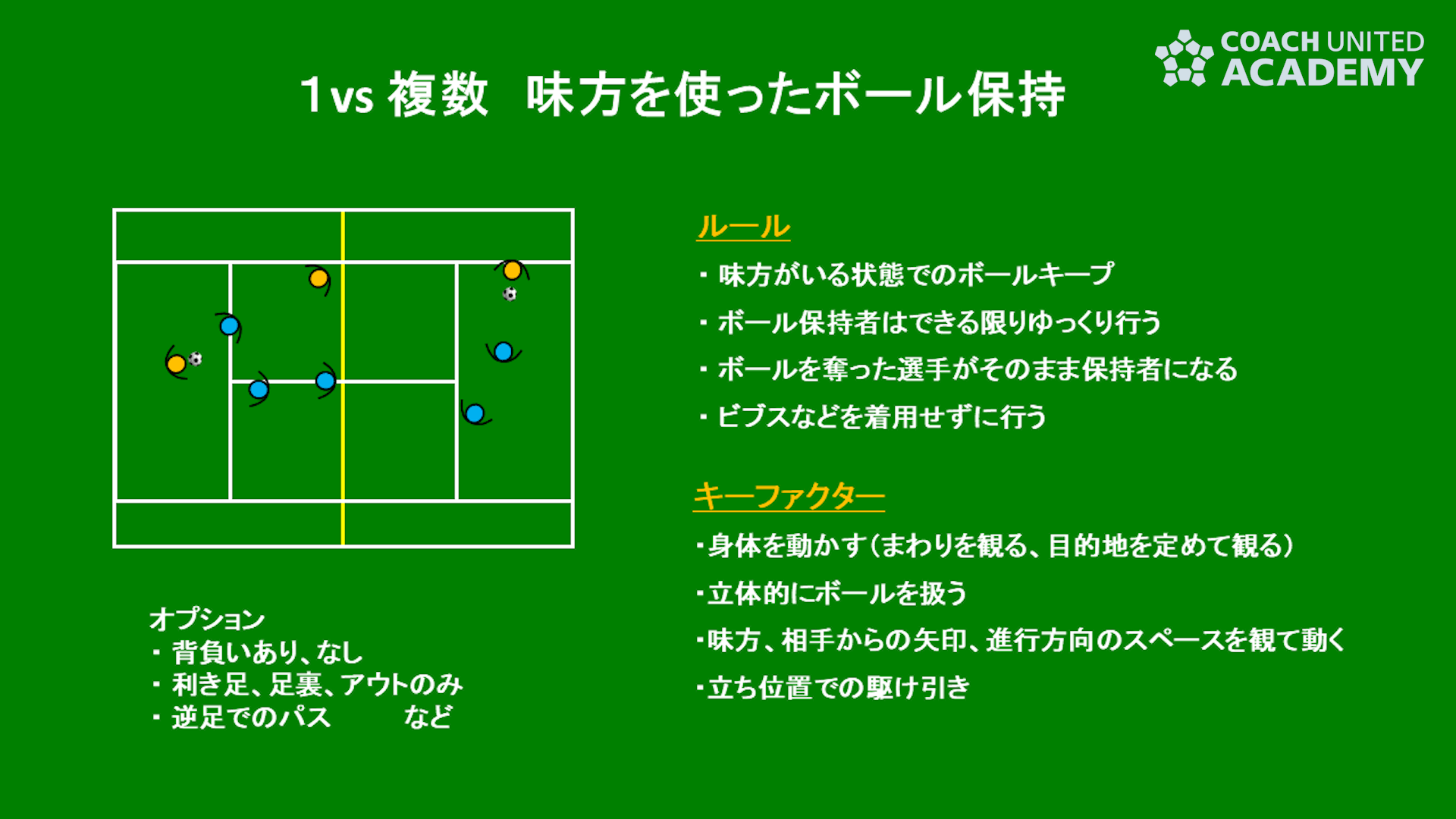 kobori0024.png