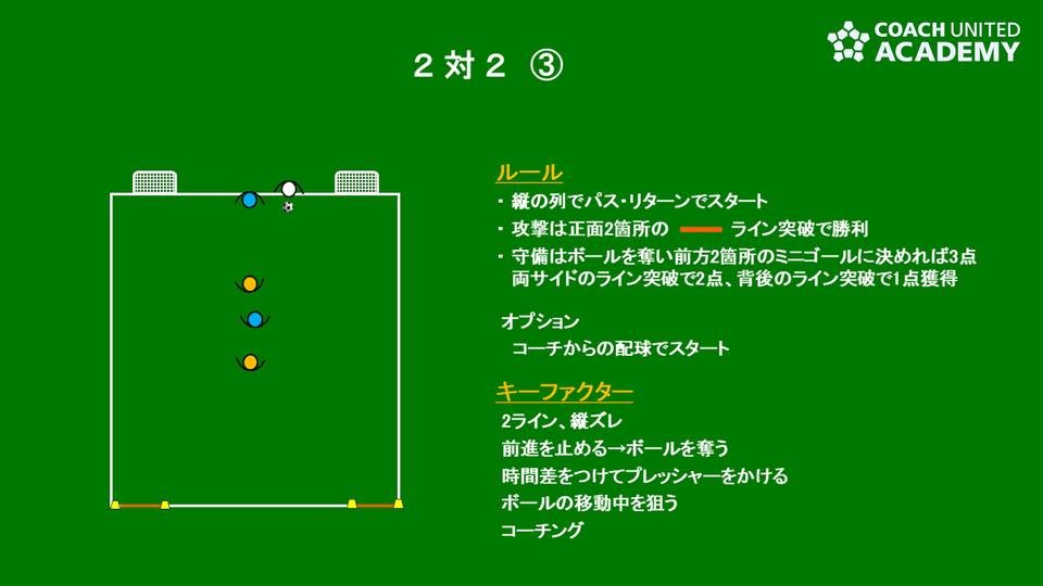 uedahara0022.jpg