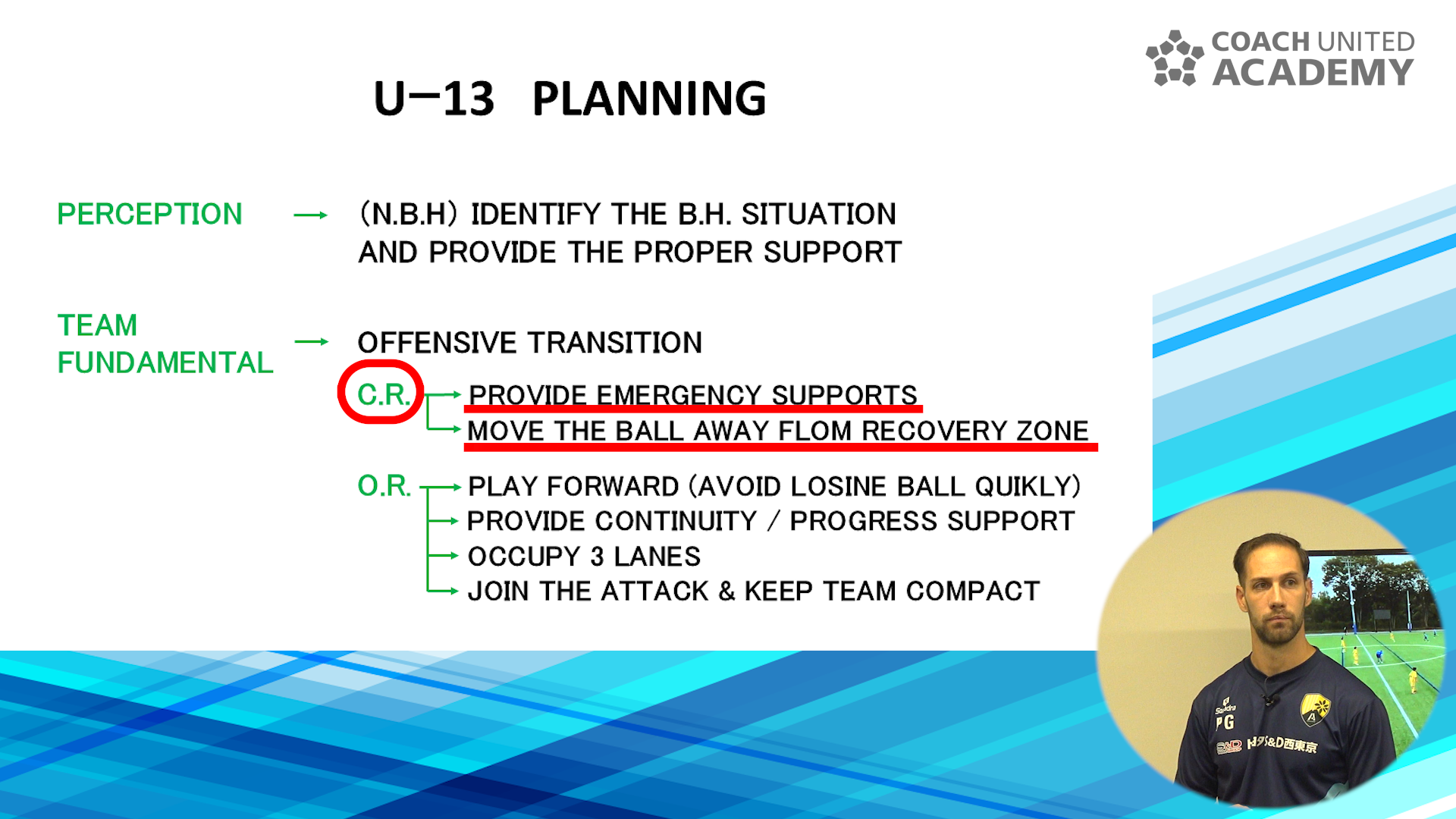 pau0022.png