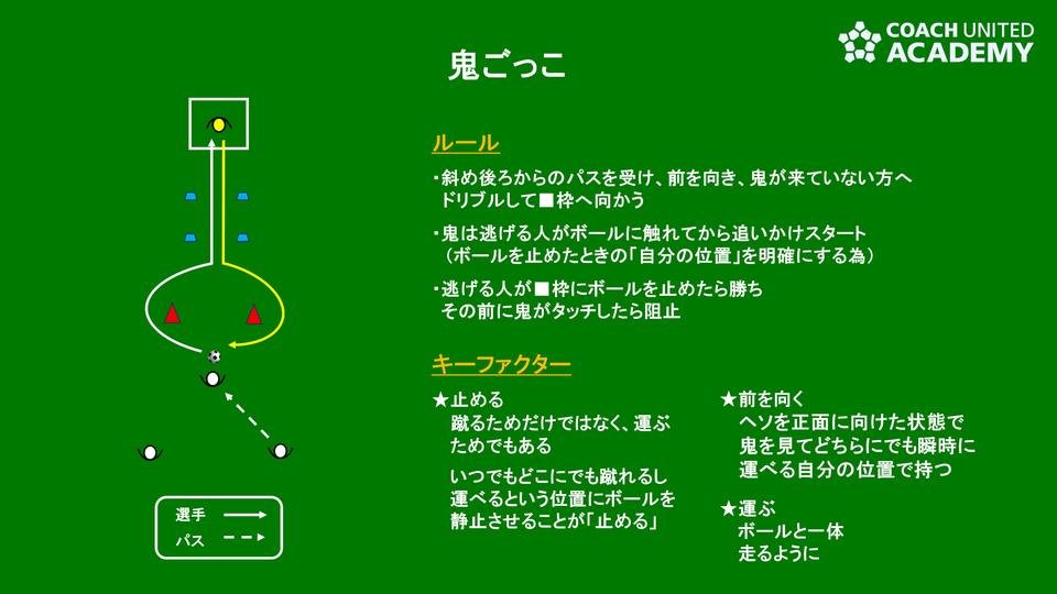 mori0022.jpg