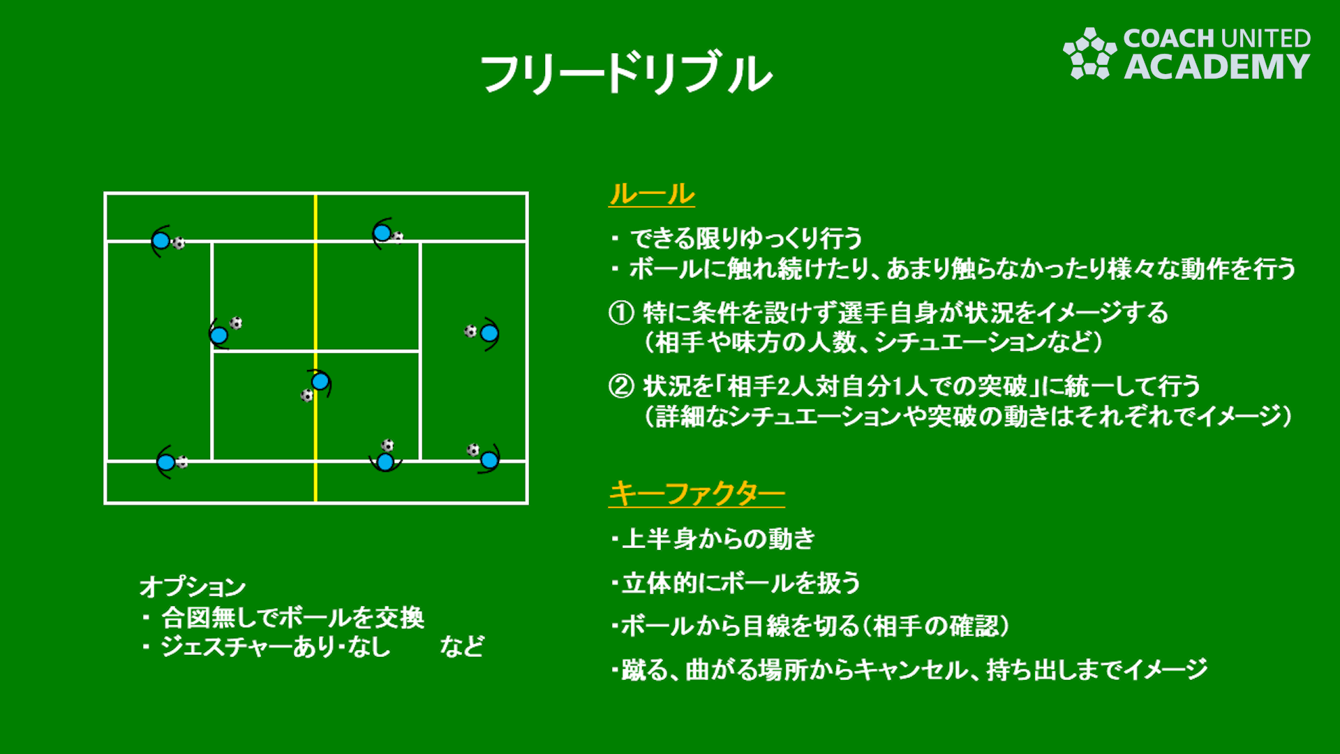 kobori0016.png
