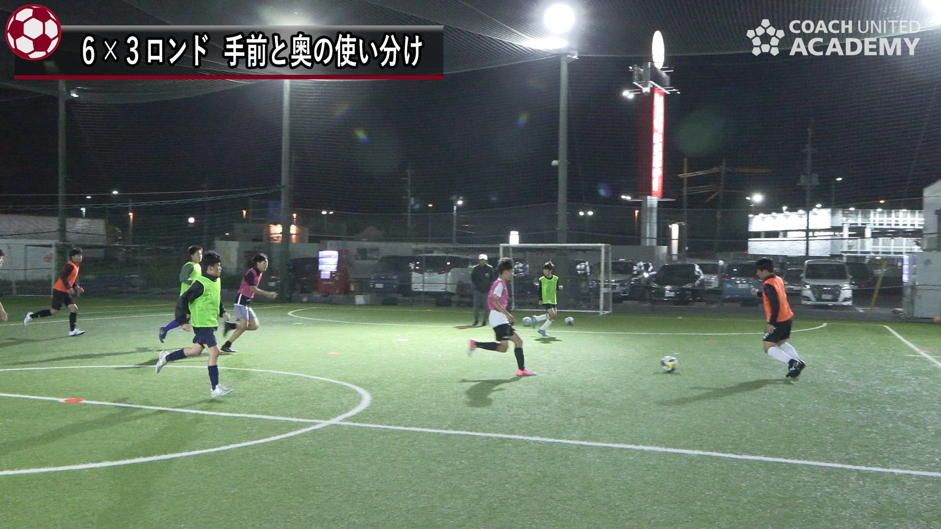 uedahara0017.png