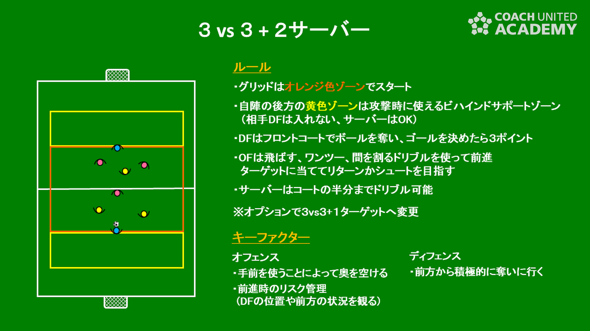 uedahara0022.png