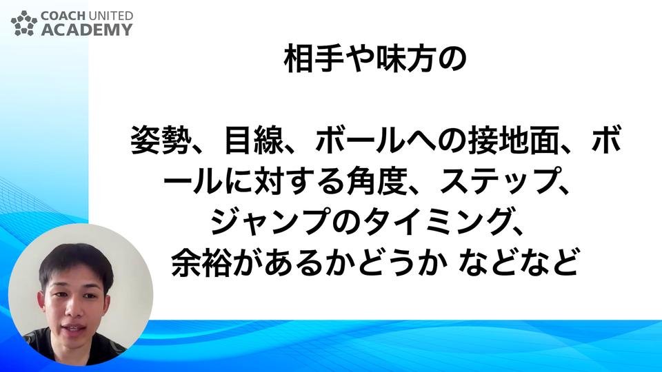 koike0014.jpg