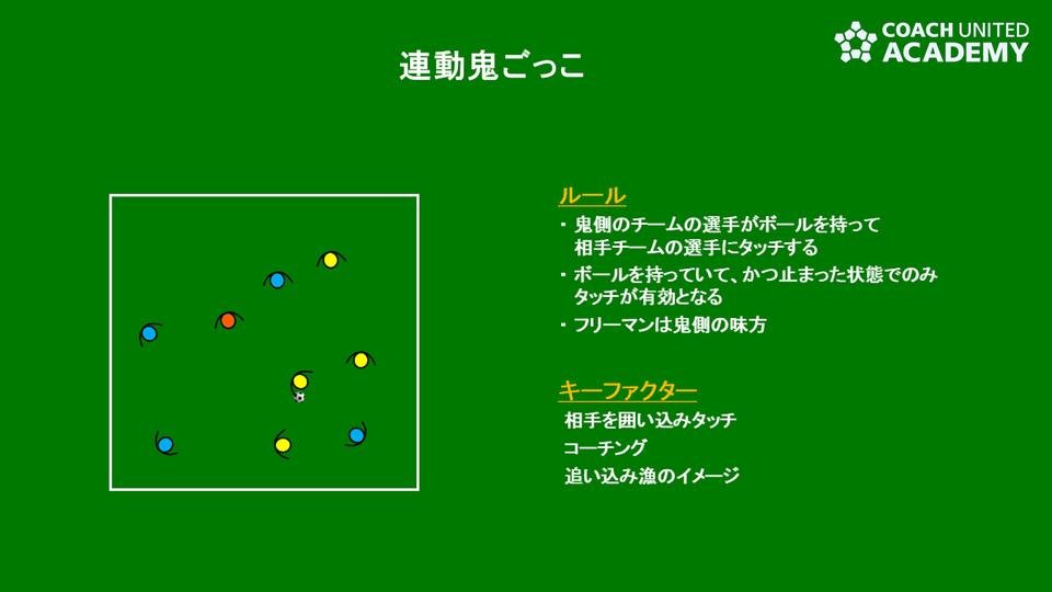 uedahara0012.jpg
