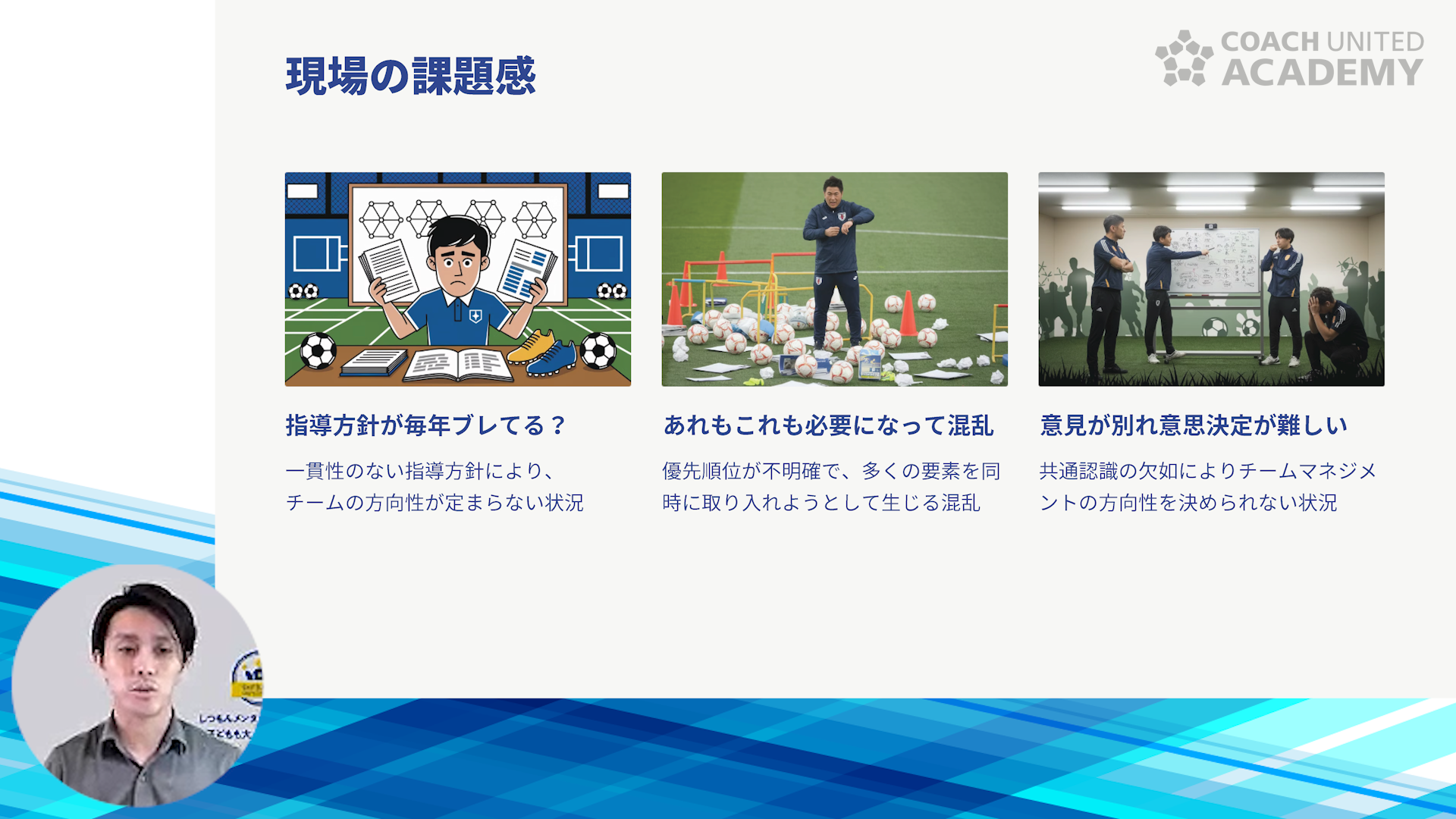 fujishiro0012.png