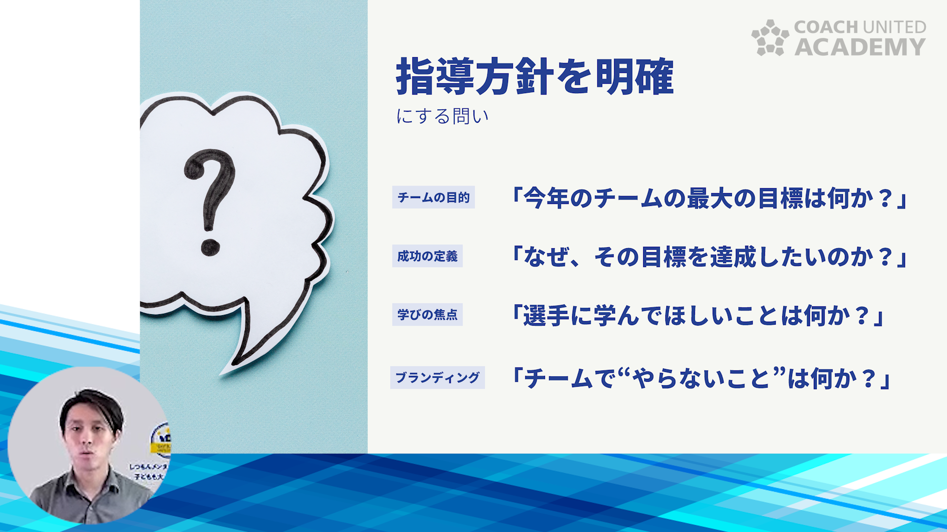 fujishiro0014.png