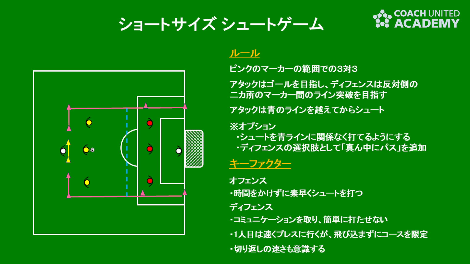 yamagata0022.png