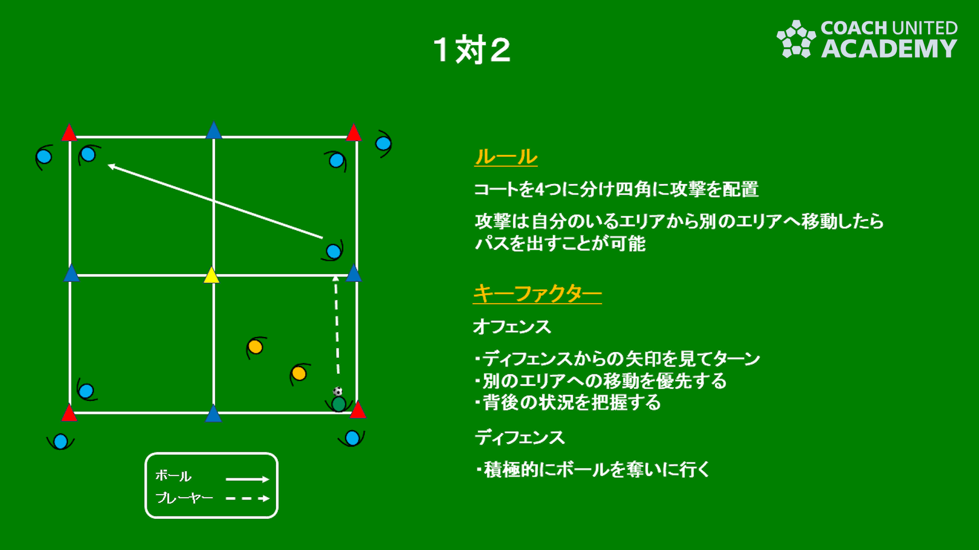 hosoi0025.png