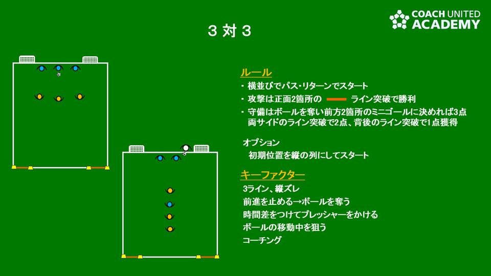 uedahara0024.jpg