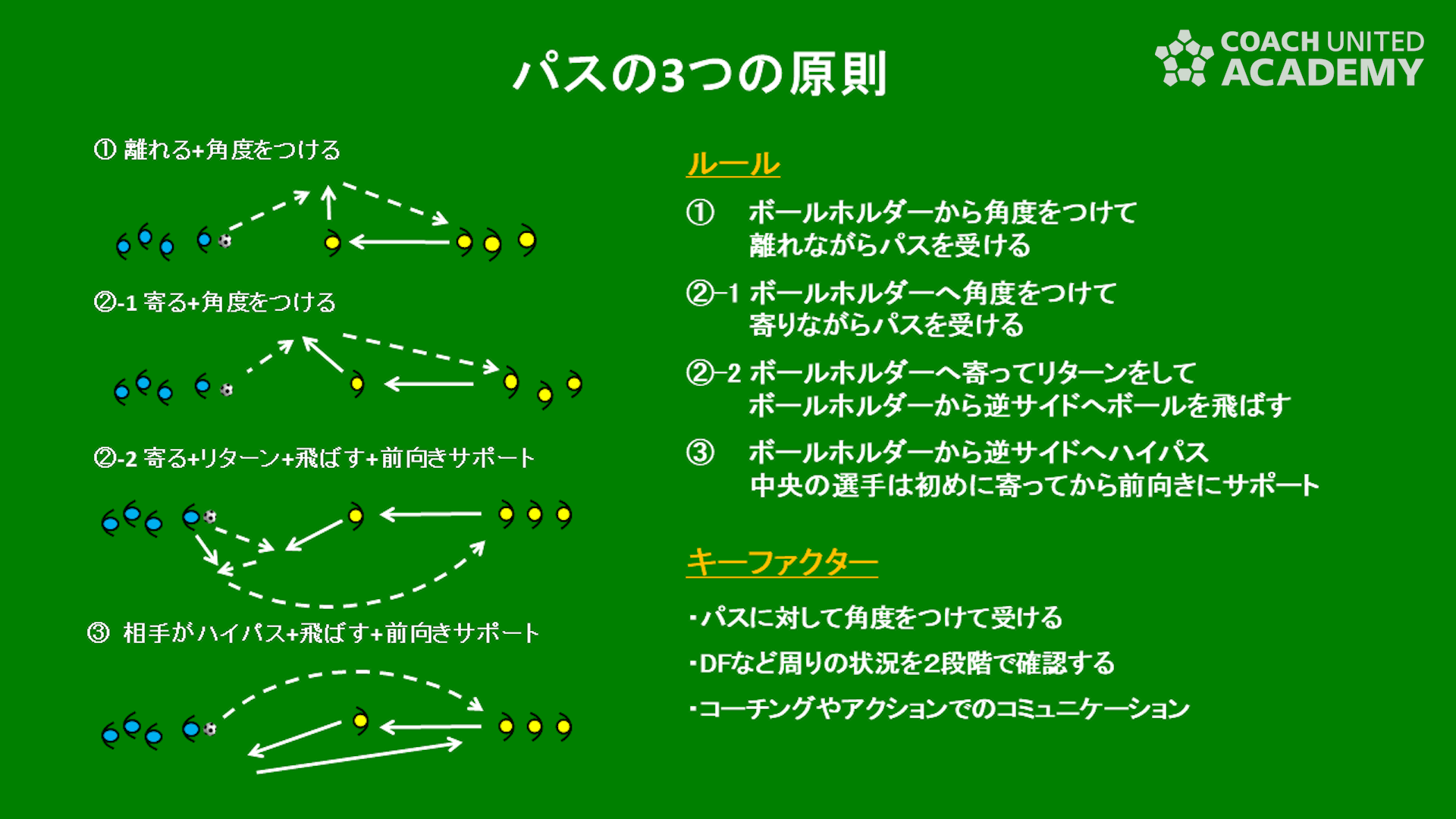 uedahara0014.png