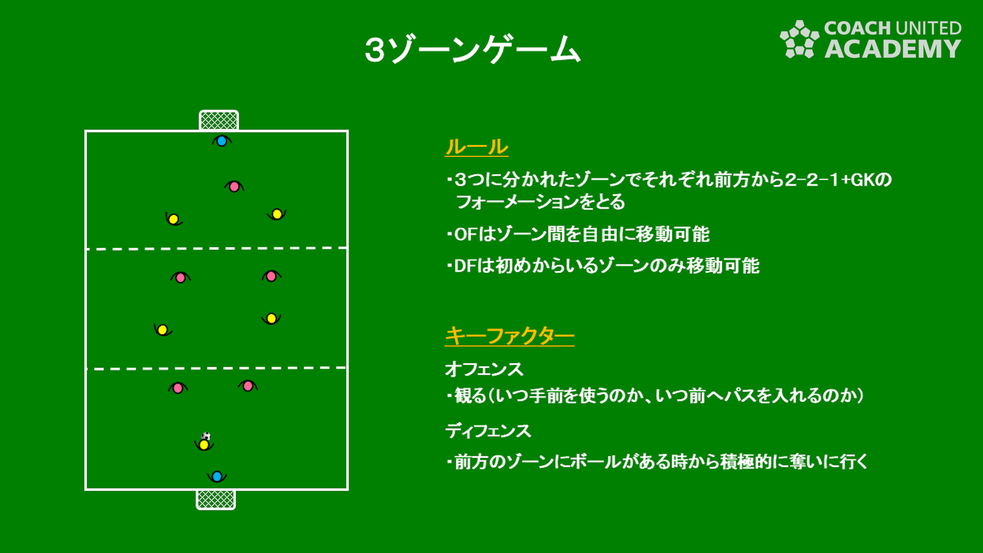 uedahara0024.png
