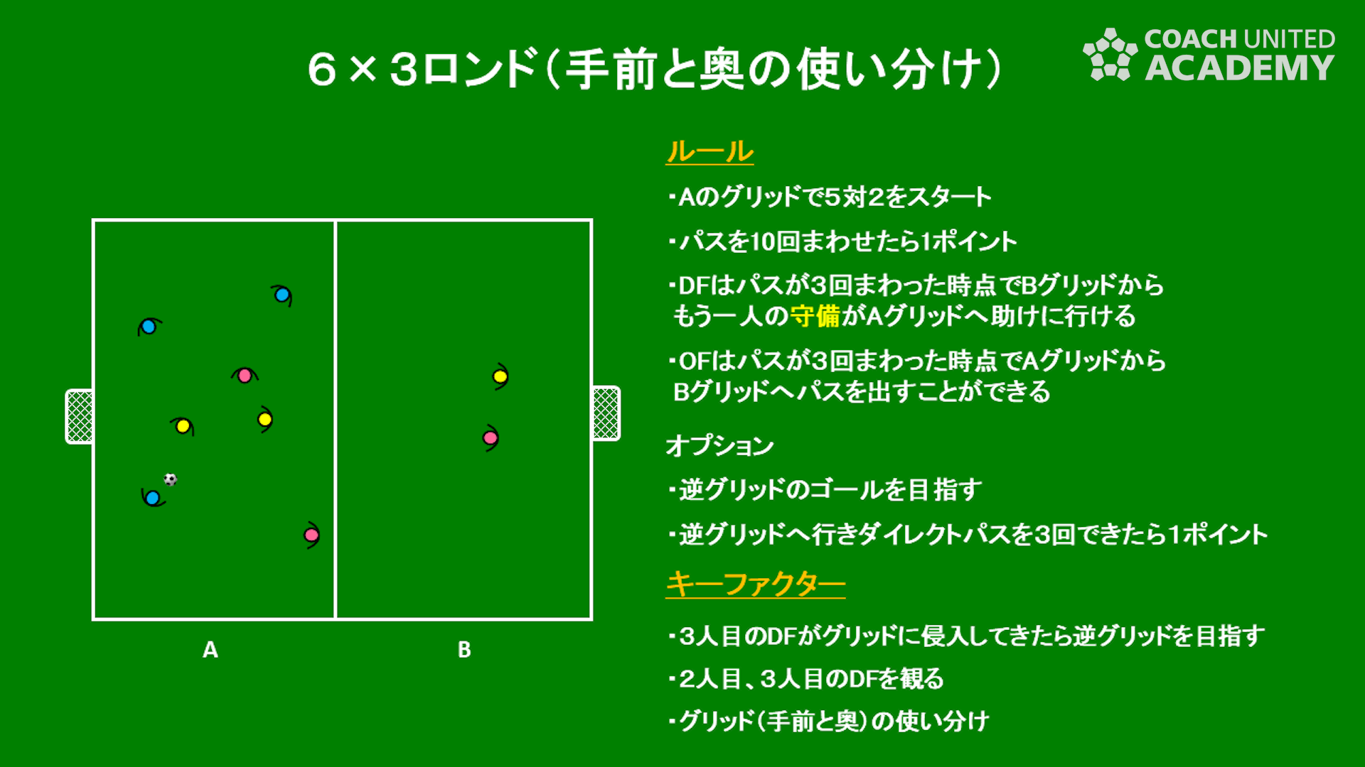 uedahara0015.png