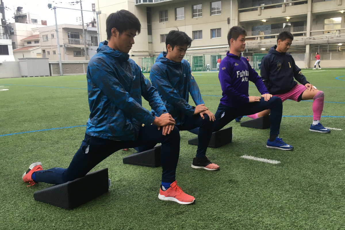 興國高校サッカー部 ストレッチ コンディショニング